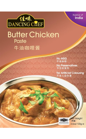 Dancing Chef Butter Chicken Paste