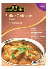 Dancing Chef Butter Chicken Paste